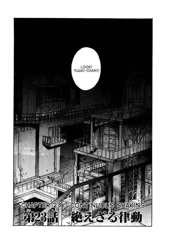 Es - A Chapter 23 5